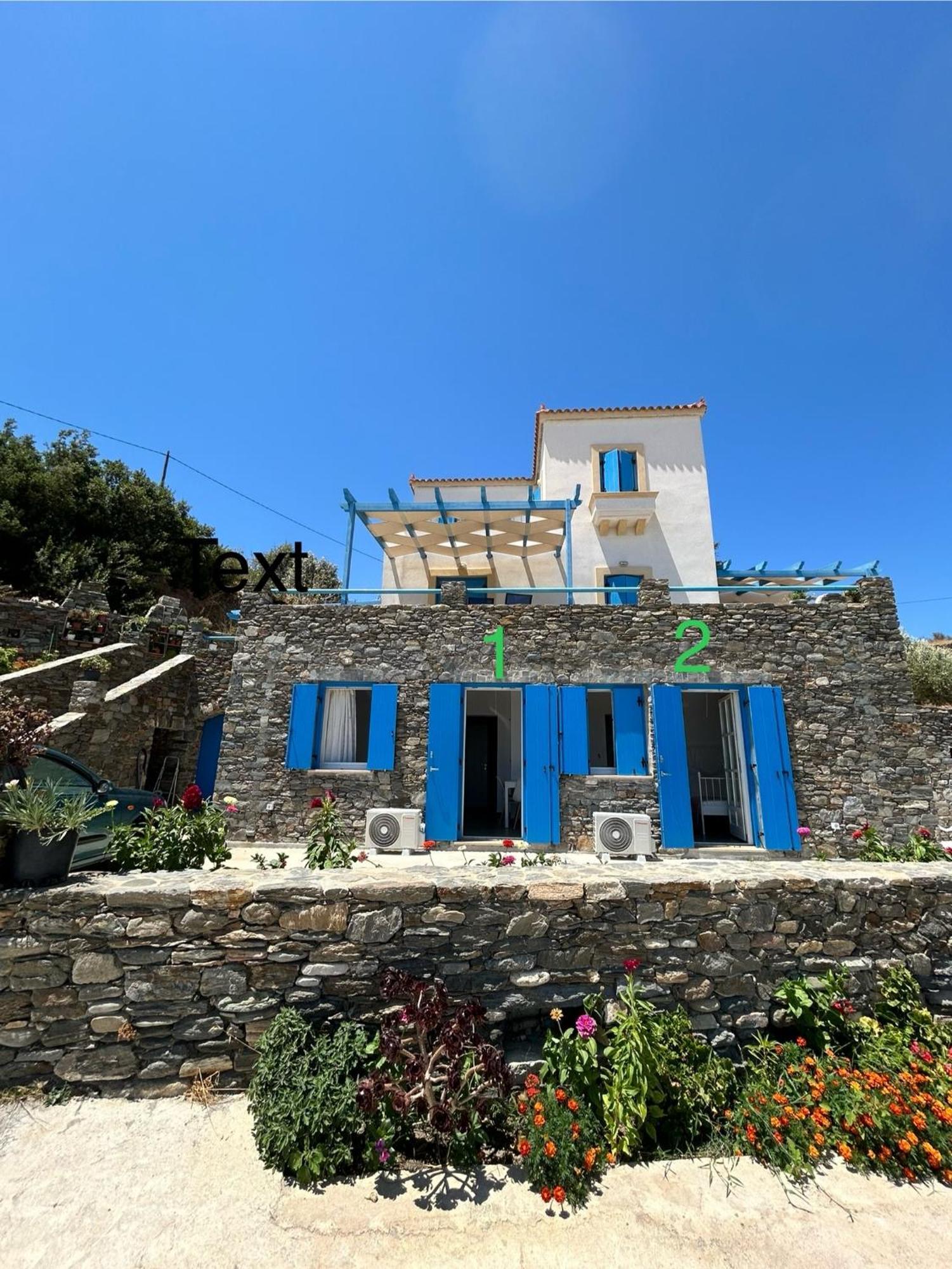 Thea Vouno * Agia Pelagia (Kythira)